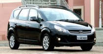 seguro JAC J6 Diamond 2.0