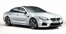 seguro BMW M6 Gran Coupé 4.4 V8 biturbo