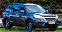 seguro Lifan X60 Vip 1.8 AT