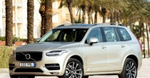 seguro Volvo XC90 Momentum 2.0 T6