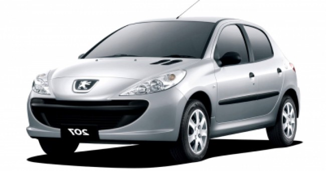 Cotação de seguro 207 Active 1.4 8V