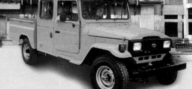 Cotação de seguro Bandeirante Picape 3.7 Chassi Longo CD