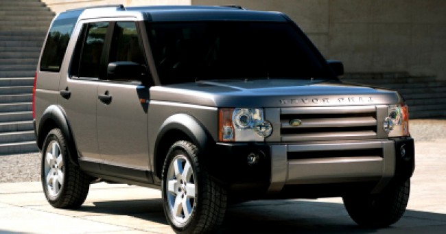 Seguro Discovery S 2.7 V6 Turbo 2007