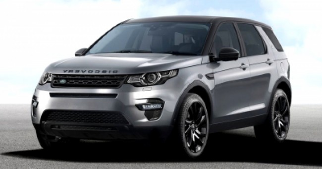 Cotação de seguro Discovery Sport SE 2.0 TD4
