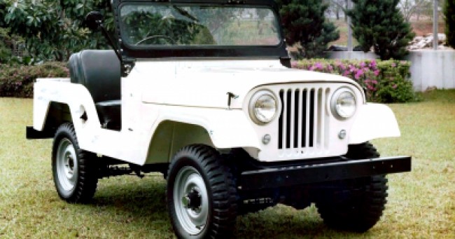 Cotação de seguro Ford Jeep
