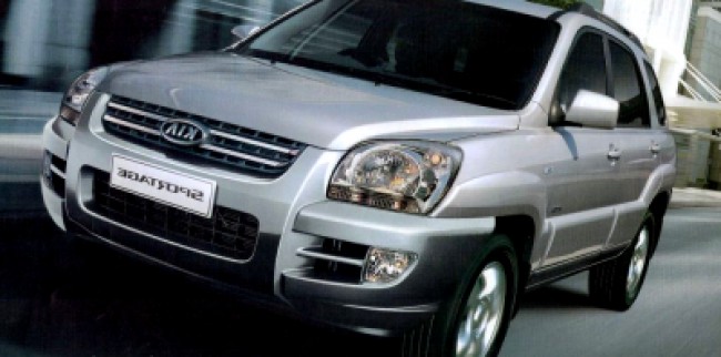 Cotação de seguro Sportage LX 2.0